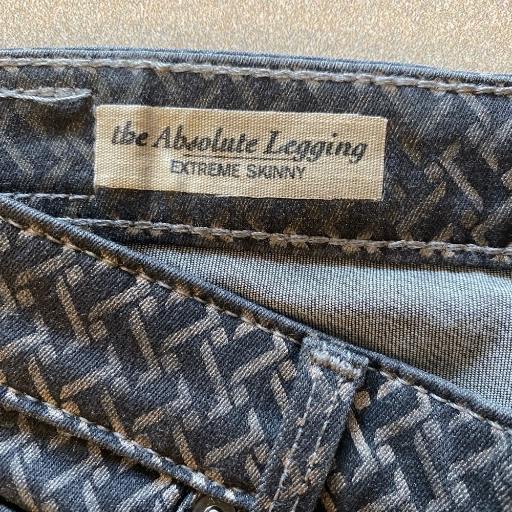 Ag Gray Metallic Basketweave Pattern Metallic Abs… - image 5